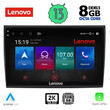 LENOVO SSW 10136_CPA (9inc) MULTIMEDIA TABLET for FIAT BRAVO mod. 2007&gt;
