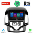 LENOVO SSW 10231_CPA CLIMA (9inc) MULTIMEDIA TABLET for HYUNDAI i30 mod. 2007-2012