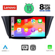 LENOVO SSW 10265_CPA (9inc) MULTIMEDIA TABLET for IVECO DAILY mod. 2014&gt;