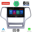 LENOVO SSW 10282_CPA (9inc) MULTIMEDIA TABLET for JEEP GRAND CHEROKEE mod. 2011-2014