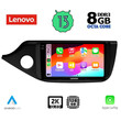 LENOVO SSW 10302_CPA (9inc) MULTIMEDIA TABLET for KIA CEED mod. 2012-2018