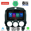 LENOVO SSW 10361_CPA (9inc) MULTIMEDIA TABLET for MAZDA 2  mod. 2007-2014