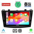 LENOVO SSW 10366_CPA (9inc) MULTIMEDIA TABLET for MAZDA 3 mod. 2009-2014