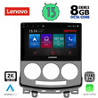 LENOVO SSW 10370_CPA (9inc) MULTIMEDIA TABLET for MAZDA 5  mod. 2004-2010
