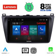 LENOVO SSW 10377_CPA (9inc) MULTIMEDIA TABLET for MAZDA 6 mod. 2008-2012