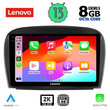 LENOVO SSW 10427_CPA (9inc) MULTIMEDIA TABLET for MERCEDES SL (R230) FACELIFT mod. 2006-2012