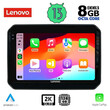 LENOVO SSW 10676_CPA (9inc) MULTIMEDIA TABLET for SUZUKI IGNIS mod. 2016&gt;