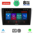 LENOVO SSW 10704_CPA (9inc) MULTIMEDIA TABLET for TOYOTA AVENSIS (T25) mod. 2003-2009
