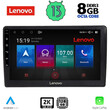 LENOVO SSW 10005_CPA (10inc) MULTIMEDIA for AUDI A4 mod. 2008-2015