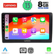 LENOVO SSW 10005_CPA (10inc) MULTIMEDIA for AUDI A4 mod. 2008-2015