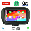 LENOVO SSW 10134_CPA (9inc) MULTIMEDIA TABLET for FIAT 500Χ mod. 2014&gt;