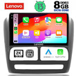 LENOVO SSW 10137_CPA (9inc) MULTIMEDIA TABLET for FIAT DOBLO mod. 2010-2015