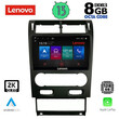 LENOVO SSW 10161_CPA (9inc) MULTIMEDIA TABLET for FORD MONDEO mod. 2003-2006