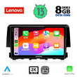 LENOVO SSW 10191_CPA (9inc) MULTIMEDIA TABLET for HONDA CIVIC mod. 2016&gt;