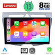 LENOVO SSW 10307_CPA (9inc) MULTIMEDIA TABLET for KIA PICANTO mod. 2008-2011