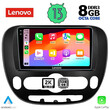 LENOVO SSW 10321_CPA (9inc) MULTIMEDIA TABLET for KIA SOUL mod. 2014&gt;