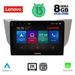 LENOVO SSW 10345_CPA (9inc) MULTIMEDIA TABLET for LEXUS RX 300 – 400 mod. 2003-2008