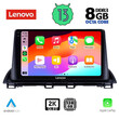 LENOVO SSW 10367_CPA (9inc) MULTIMEDIA TABLET for MAZDA 3 mod. 2014&gt;