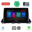 LENOVO SSW 10367_CPA (9inc) MULTIMEDIA TABLET for MAZDA 3 mod. 2014&gt;