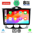 LENOVO SSW 10394_CPA (9inc) MULTIMEDIA TABLET for MAZDA RX8 mod. 2001-2008