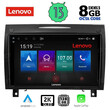 LENOVO SSW 10419_CPA (9inc) MULTIMEDIA TABLET for MERCEDES SLK R171 mod. 2004-2010
