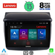 LENOVO SSW 10436_CPA (9inc) MULTIMEDIA TABLET for MITSUBISHI L200 mod. 2006-2015