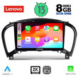 LENOVO SSW 10452_CPA (9inc) MULTIMEDIA TABLET for NISSAN JUKE mod. 2009-2020