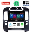 LENOVO SSW 10454_CPA A/C (9inc) MULTIMEDIA TABLET for NISSAN NAVARA D40 mod. 2006-2011 με A/C