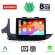 LENOVO SSW 10497_CPA (9inc) MULTIMEDIA TABLET for OPEL MOKKA mod. 2016&gt;