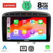 LENOVO SSW 10513_CPA (9inc) MULTIMEDIA TABLET for PEUGEOT 308 mod.2007-2012 - RCZ mod.2009-2015