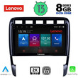 LENOVO SSW 10535_CPA (9inc) MULTIMEDIA TABLET for PORSCHE CAYENNE mod. 2002-2011