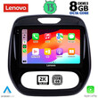LENOVO SSW 10542_CPA (9inc) MULTIMEDIA TABLET for RENAULT CAPTUR mod. 2013-2019