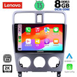 LENOVO SSW 10661_CPA (9inc) MULTIMEDIA TABLET for SUBARU FORESTER  mod. 2002-2008