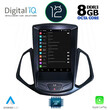 DIGITAL IQ BXD 8966_CPA TESLA STYLE for FORD ECOSPORT mod. 2012-2018
