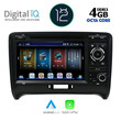 DIGITAL IQ BXE 678_CPA (7" DVD) MULTIMEDIA for AUDI ΤΤ mod. 2007-2015