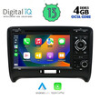 DIGITAL IQ BXE 678_CPA (7" DVD) MULTIMEDIA for AUDI ΤΤ mod. 2007-2015