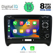 DIGITAL IQ BXE 878_CPA (7" DVD) MULTIMEDIA for AUDI ΤΤ mod. 2007-2015