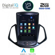 DIGITAL IQ BXH 3966_CPA TESLA STYLE  for FORD ECOSPORT mod. 2012-2018