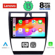 LENOVO SSW 10006_CPA (9inc) MULTIMEDIA TABLET for AUDI A6 mod. 1998-2005