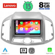 LENOVO SSW 10071_CPA (9inc) MULTIMEDIA for CHEVROLET CAPTIVA mod. 2012&gt;
