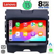 LENOVO SSW 10152_CPA (9inc) MULTIMEDIA TABLET for FORD EDGE  mod. 2015&gt;