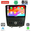 LENOVO SSW 10165_CPA (9inc) MULTIMEDIA TABLET for FORD MUSTANG mod. 2010-2015