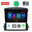 LENOVO SSW 10317_CPA (9inc) MULTIMEDIA TABLET for KIA SORENTO mod. 2006-2009