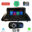 LENOVO SSW 10340_CPA (9inc) MULTIMEDIA TABLET for LEXUS CT 200 mod. 2011-2020