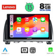 LENOVO SSW 10378_CPA (9inc) MULTIMEDIA TABLET for MAZDA 6 mod. 2012-2017
