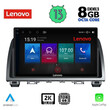 LENOVO SSW 10378_CPA (9inc) MULTIMEDIA TABLET for MAZDA 6 mod. 2012-2017