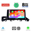 LENOVO SSW 10379_CPA (9inc) MULTIMEDIA TABLET for MAZDA 6 mod. 2017-2020