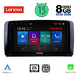 LENOVO SSW 10422_CPA (9inc) MULTIMEDIA TABLET for MERCEDES R (W251) mod. 2006-2015