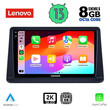 LENOVO SSW 10445_CPA (9inc) MULTIMEDIA TABLET for MITSUBISHI PAJERO mod. 1999-2006