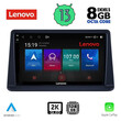 LENOVO SSW 10445_CPA (9inc) MULTIMEDIA TABLET for MITSUBISHI PAJERO mod. 1999-2006